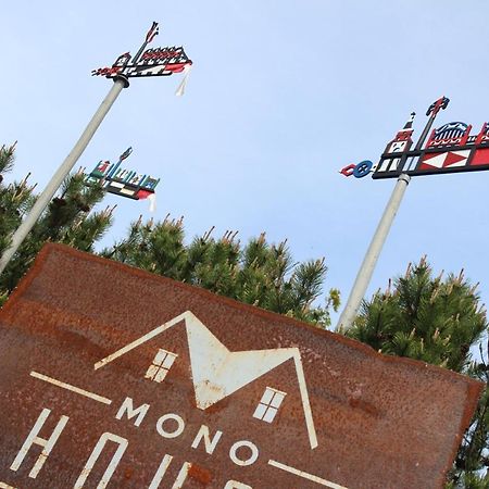 Mono House Apartment Русне Екстериор снимка